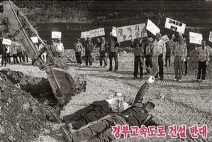 '김대중 자서전'을 출간한다고 한다.