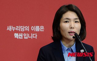 입당 의사 밝히는 전희경 자유경제원 사무총장