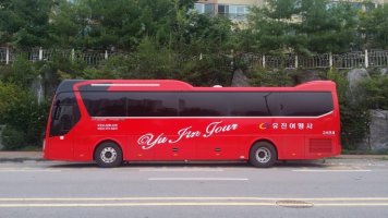 고속버스대절2