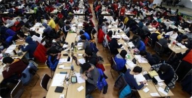 기숙학원가격비교1