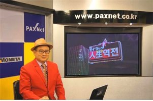 한자자격증시험5