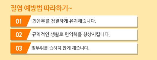 거여동산부인과1