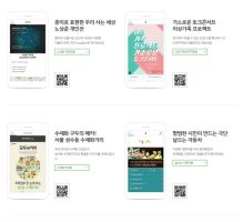 도메인등록대행1