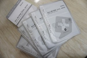 연예인마스크팩4