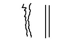 남자헤어에센스4