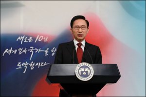 [MB신년사] " 녹슨 앵무새는 마사지에 취했다."[만평과촌평,이슈,1.4]