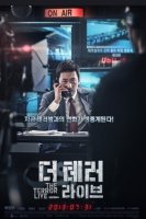 최신영화다운로드2