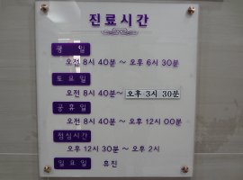 광주남성수술6