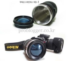 스테인레스텀블러5