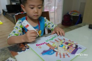 연두비씽투게더5