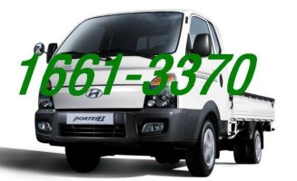 다마스 퀵요금2