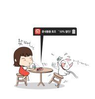 제주도모텔요금5