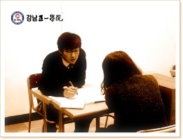 좋은 재수 학원3