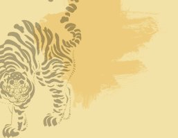 토정비결무료보기1