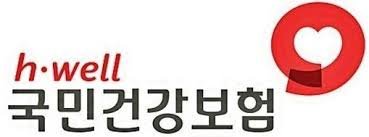 종합건강검진센터2