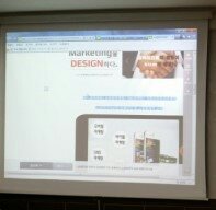 무료홈페이지만들기4