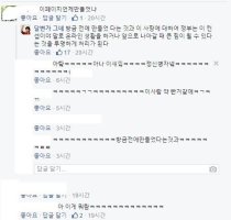 페이스북페이지1