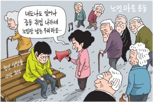 박근혜 정권의 큰 선물 "메르스"
