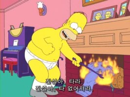 노트북보안필름2