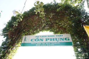 동남아싸게가기4