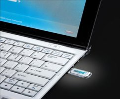 보안프로그램설치2