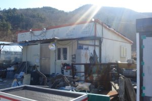 법원경매물건검색4