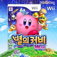 닌텐도WII가격비교2