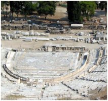 그리스터키여행2