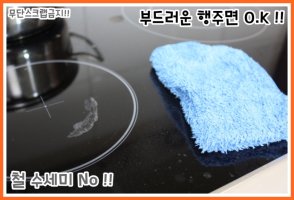 전기레인지추천1
