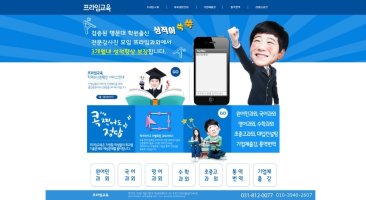 자기소개서표지1