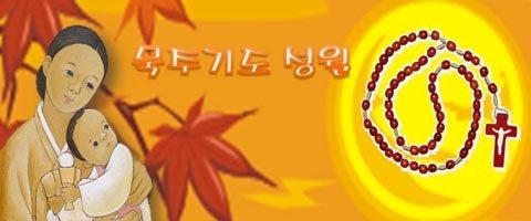 [주일복음(다해) 10-10-03] - 연중 제27주일 / 군인주일(루카 17,5-10)