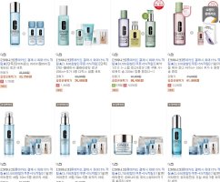 크리니크화장품1