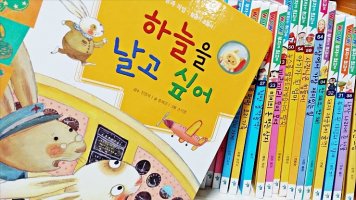 와우부자가최고야2