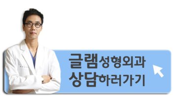 가슴성형잘하는곳5