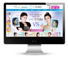 홈페이지유지관리4