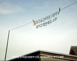 스마트다이렉트4