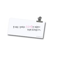 퓨어스프레이포맨1