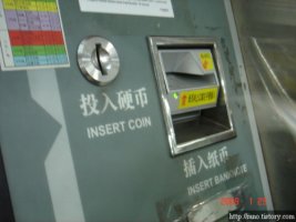 상하이자유여행1