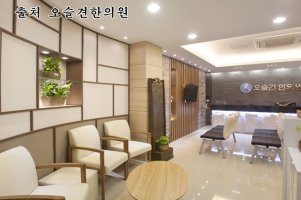 척추전만증치료5