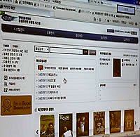 합법영화다운로드2