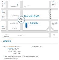 중고카메라매각6