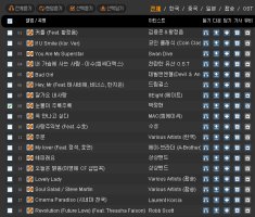 노래무료다운로드사이트3