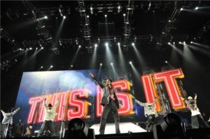 디스이즈스타일3