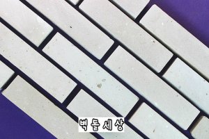 파벽돌싸게파는곳1