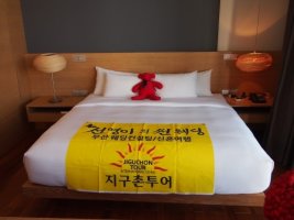 부산출발허니문4