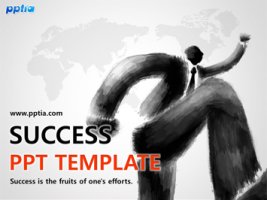 깔끔한피피티배경1