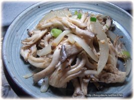 간단한반찬만들기1