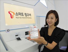 SKT스마트폰2