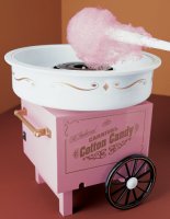 솜사탕제조기5