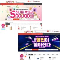 면세점이용방법5